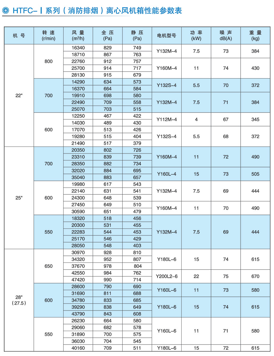 1740388717.jpg 2022041616414157.jpg