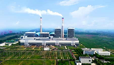 國電泰州發(fā)電有限公司